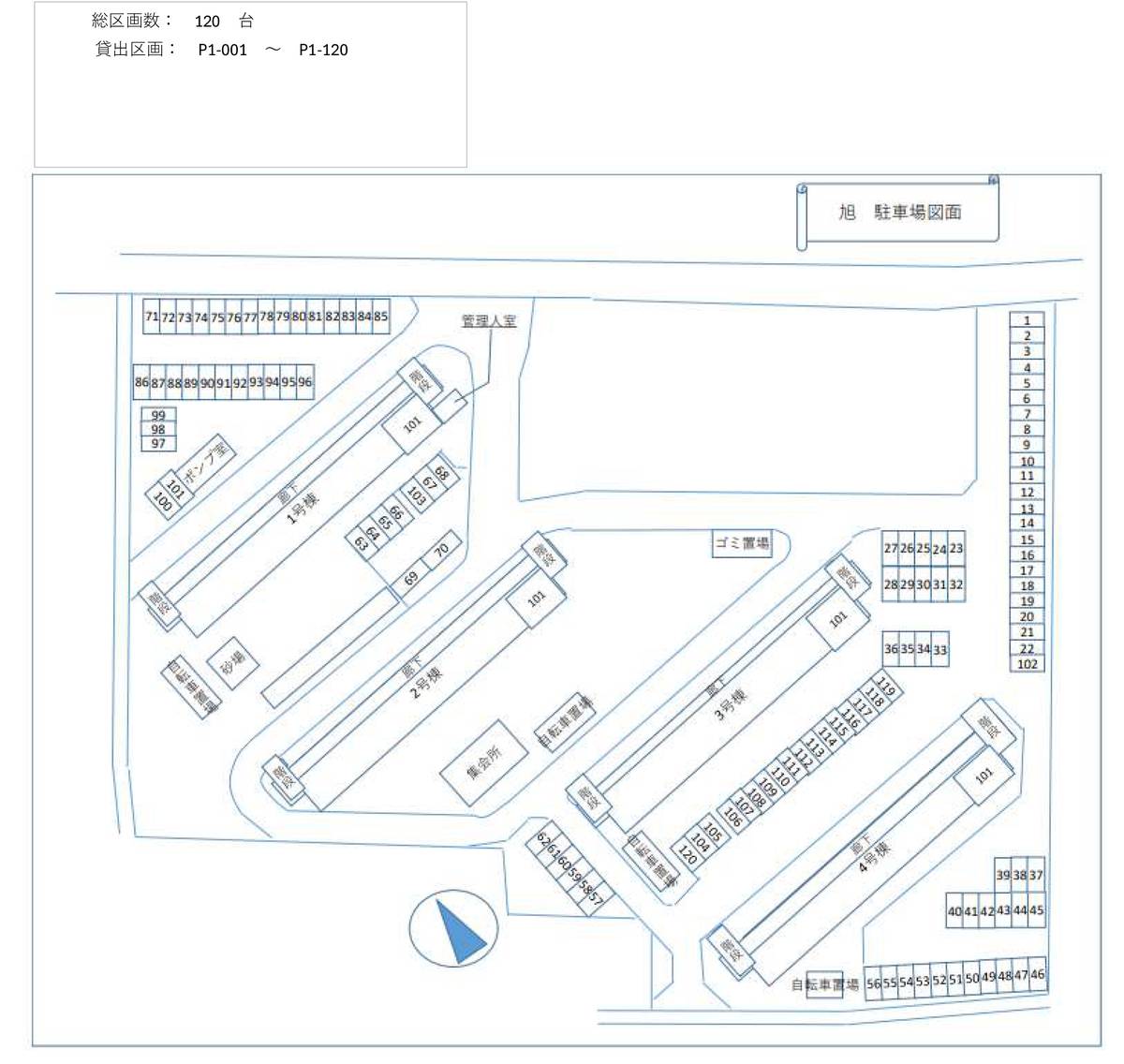 Denah Area Parkir Village House Asahi di Kishiwada-shi
