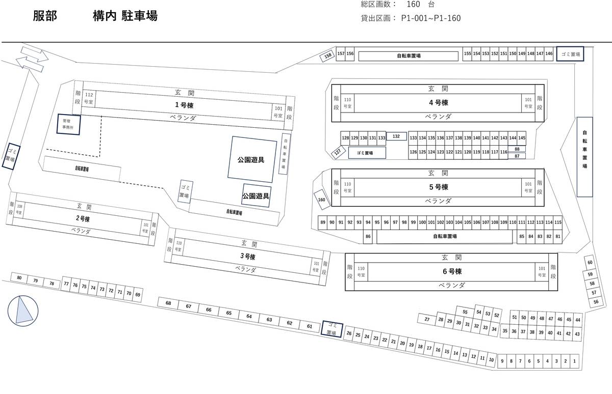 Takatsuki-shi मा Village House Hattori को पार्किङ स्पेसको नक्सा