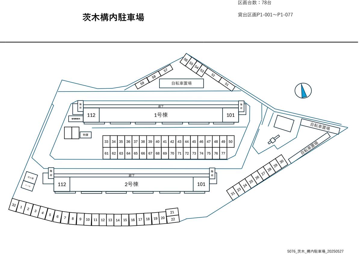 Ibaraki-shi मा Village House Ibaraki को पार्किङ स्पेसको नक्सा