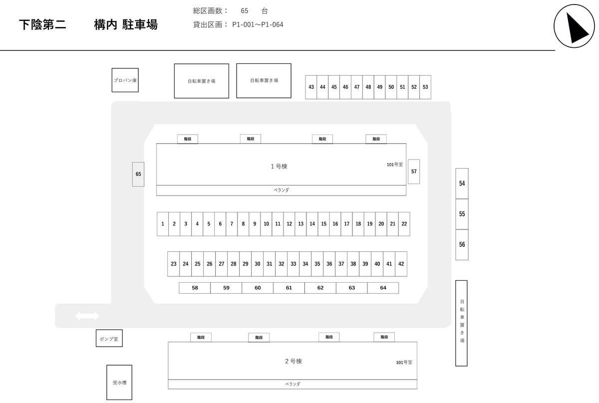 Toyoka-shi मा Village House Shimokage Dai 2 को पार्किङ स्पेसको नक्सा