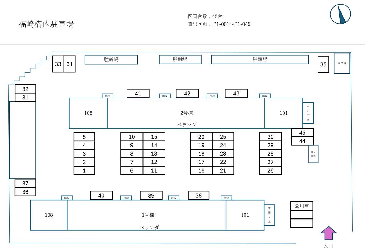 Denah Area Parkir Village House Fukusaki di Kanzaki-gun
