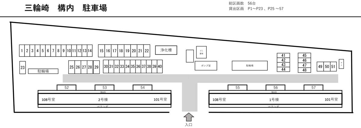 Shingu-shi ရှိ ကားပါကင်နေရာအစီအစဥ်ပြ မြေပုံ ၏ Village House Miwasaki
