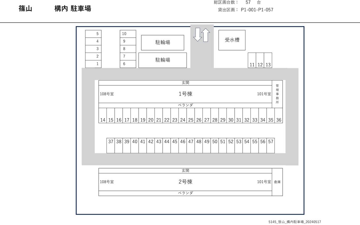 Denah Area Parkir Village House Sasayama di Sasayama-shi