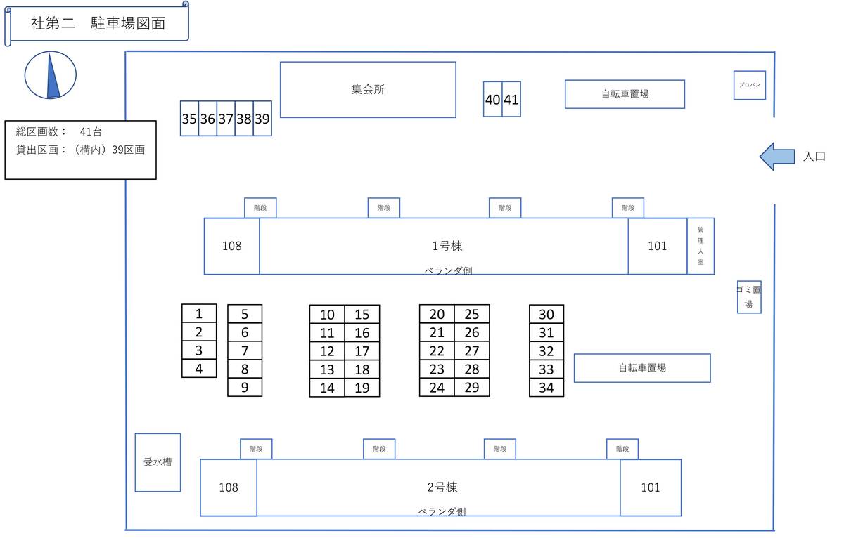Kato-shi मा Village House Yashiro Dai 2 को पार्किङ स्पेसको नक्सा