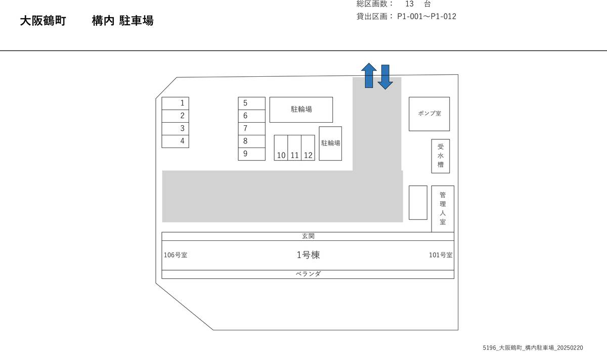 Taisho-ku ရှိ ကားပါကင်နေရာအစီအစဥ်ပြ မြေပုံ ၏ Village House Osaka Tsurumachi
