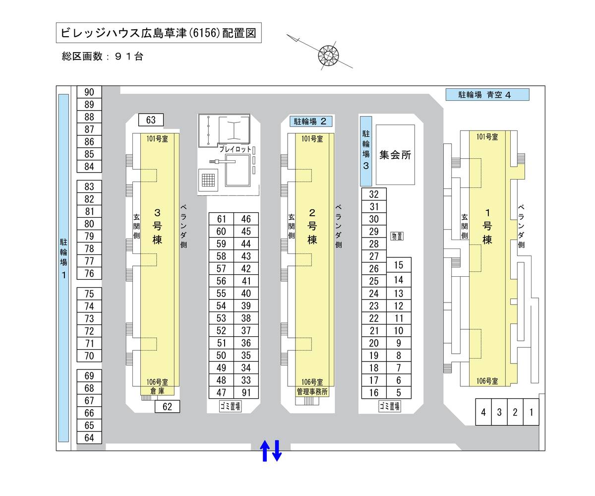 西区ビレッジハウス広島草津の駐車場配置図