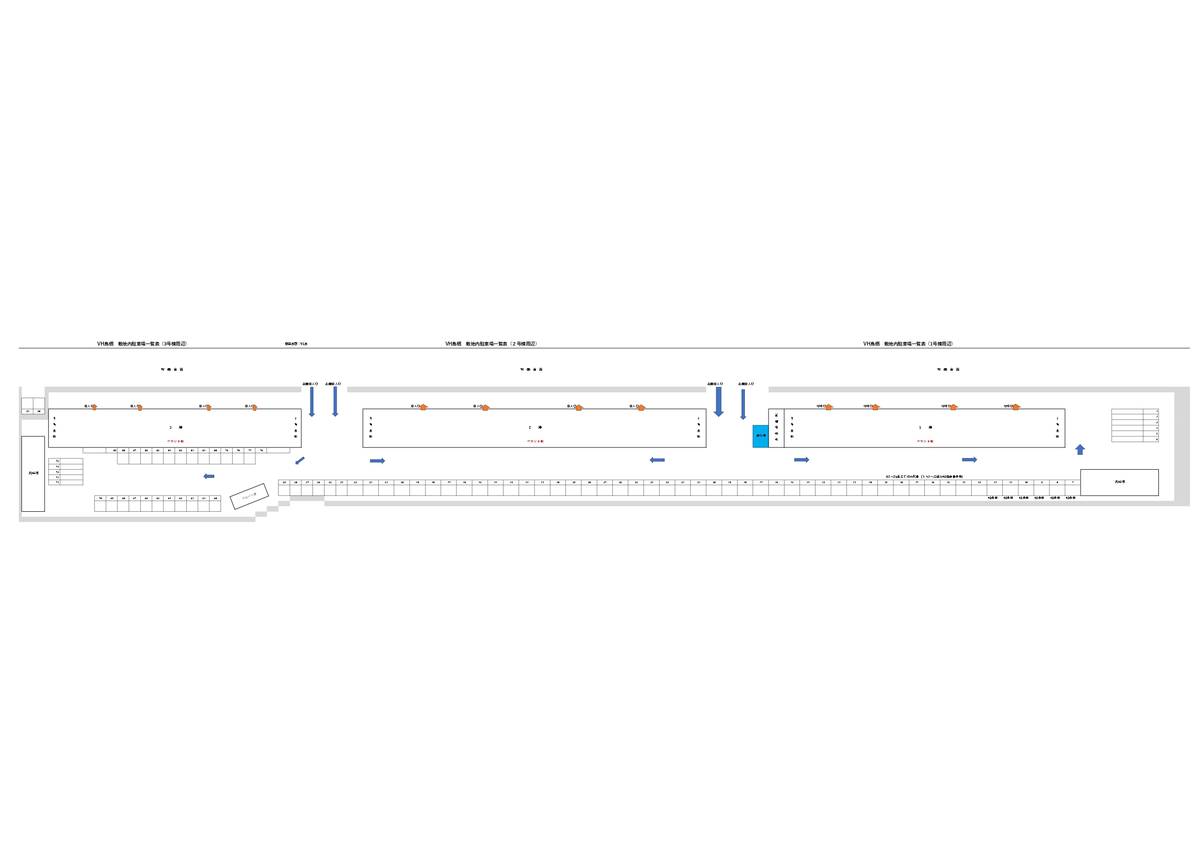 Denah Area Parkir Village House Tosu di Tosu-shi