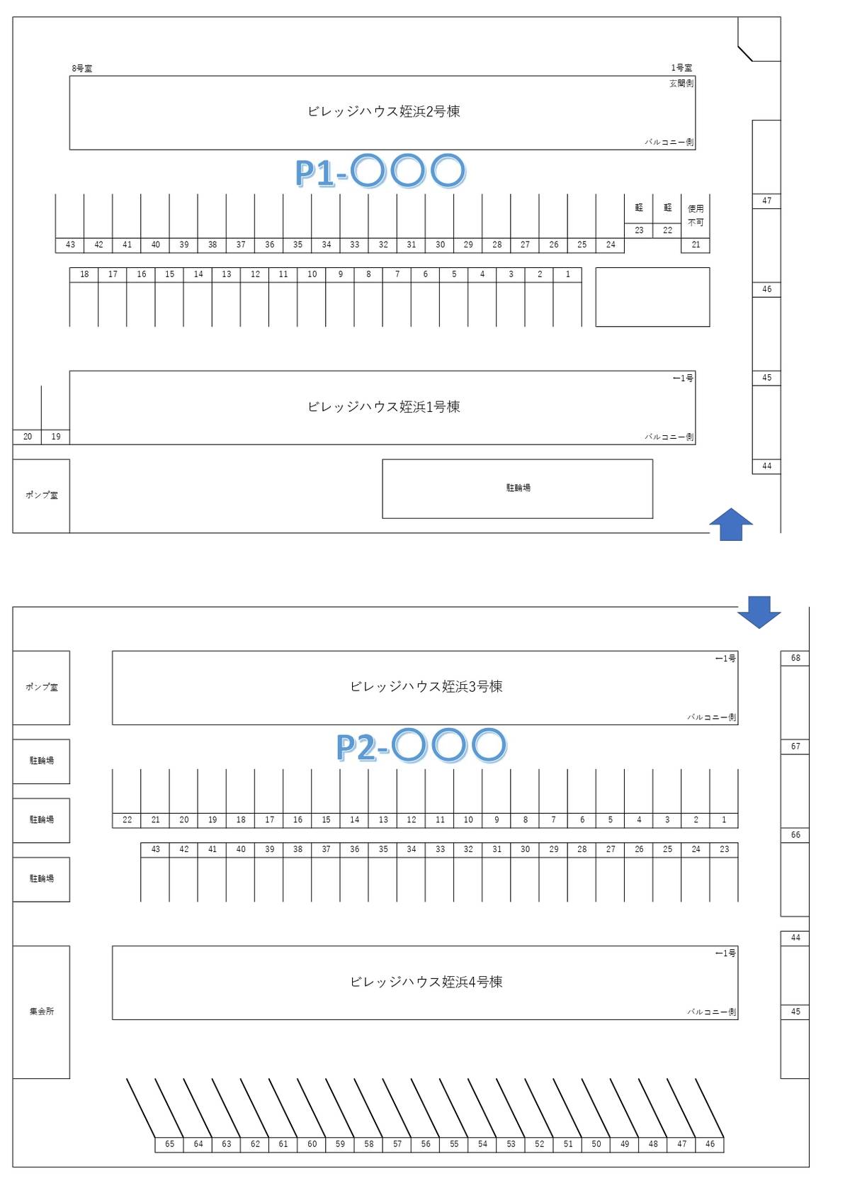 Mapa do Estacionamento de Village House Meinohama em Nishi-ku