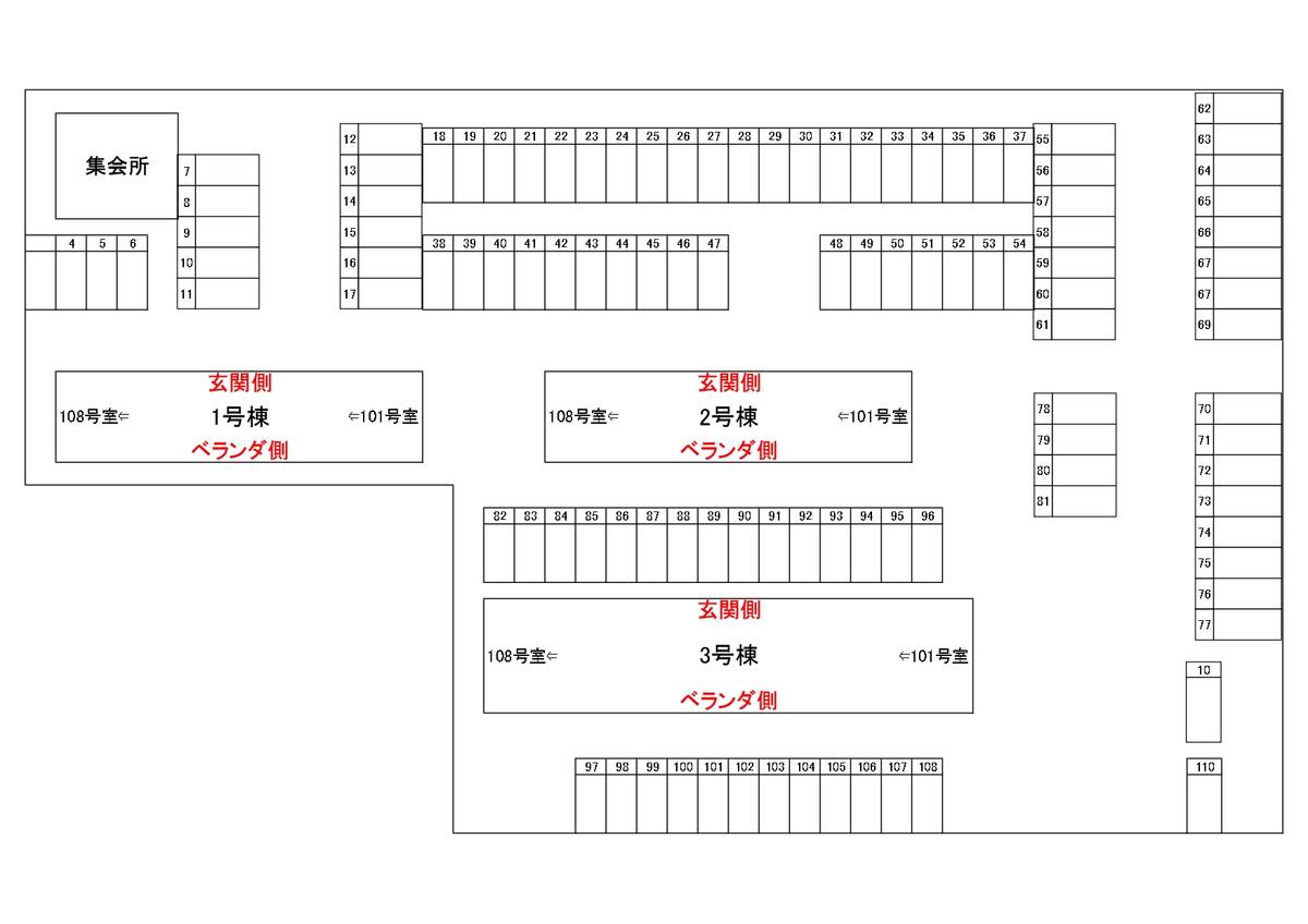 Denah Area Parkir Village House Noke di Sawara-ku