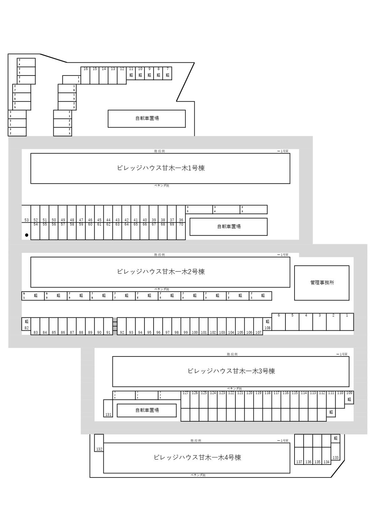 Denah Area Parkir Village House Amagi Hitotsugi di Asakura-shi