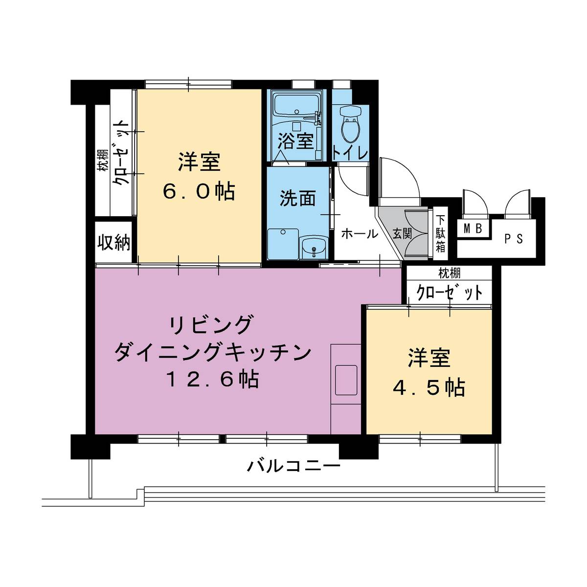 鹿島郡ビレッジハウス鹿島の間取り図2LDK