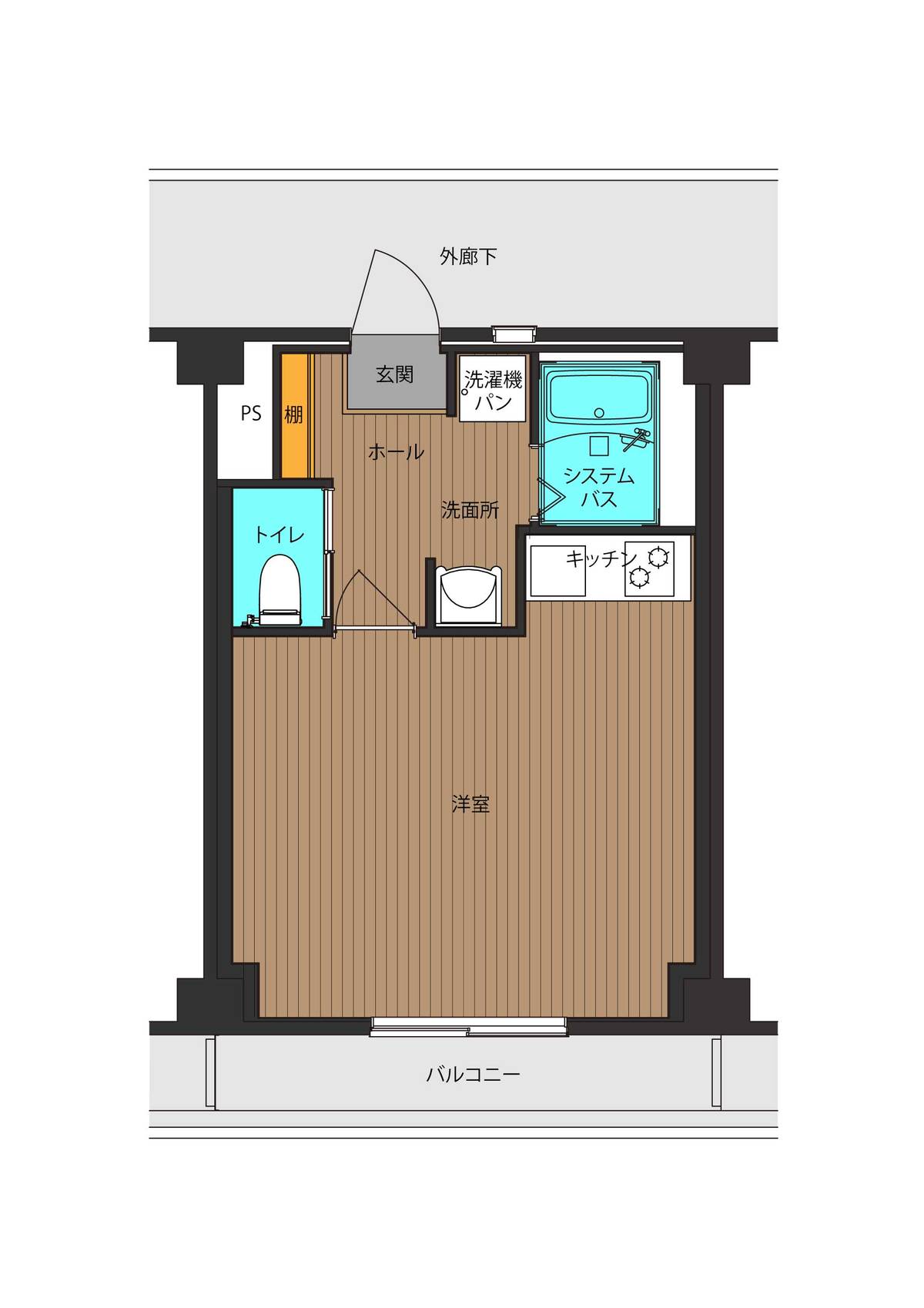 1R floorplan of Village House Onoda in Sanyoonoda-shi