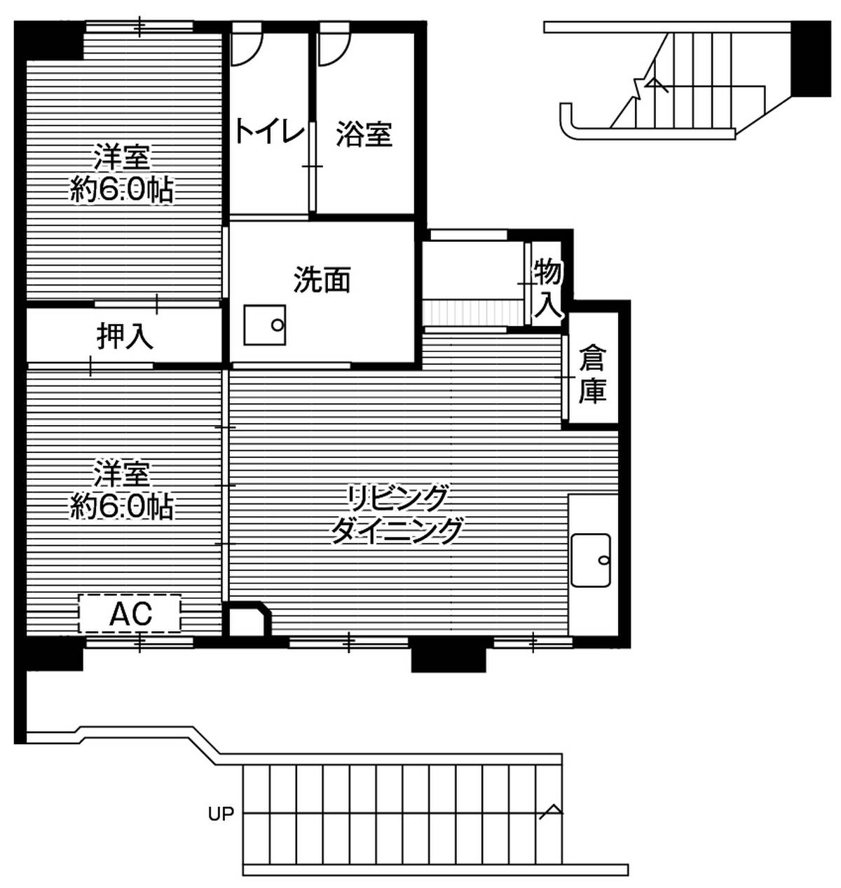 2LDK floorplan of Village House Mihara in Kushiro-shi