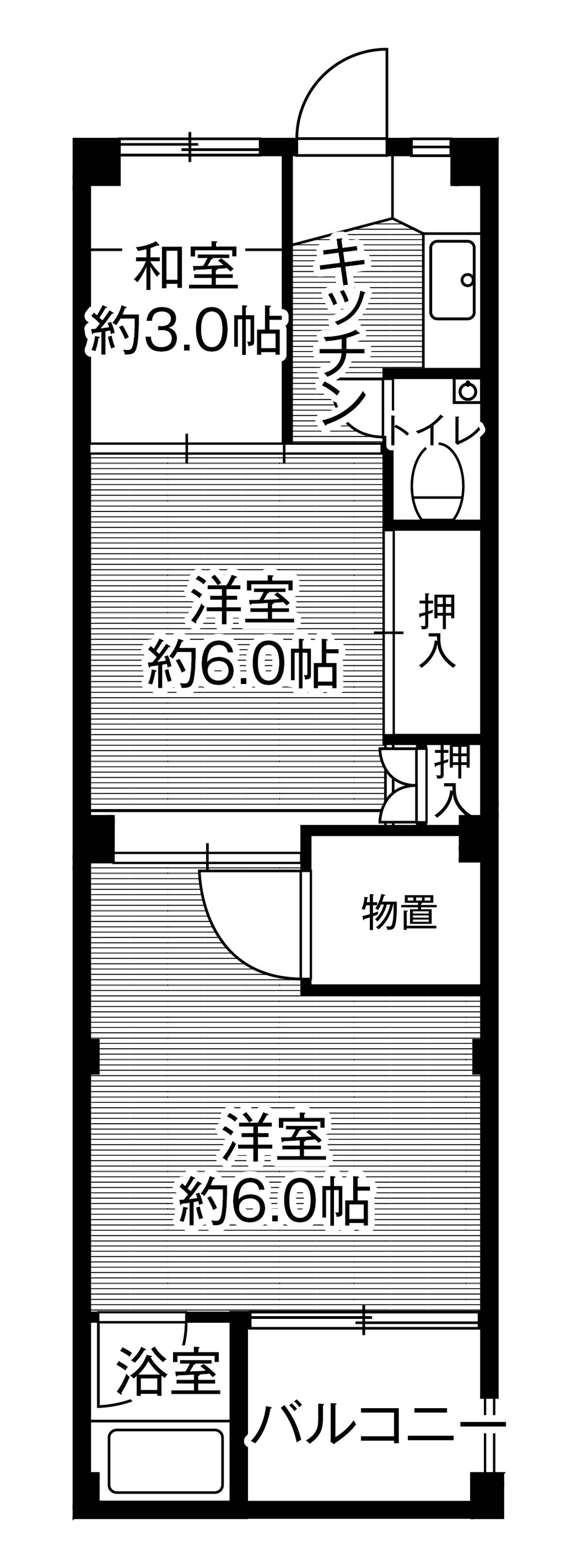Sơ đồ phòng 2DK của Village House Shimosarachi ở Hatsukaichi-shi