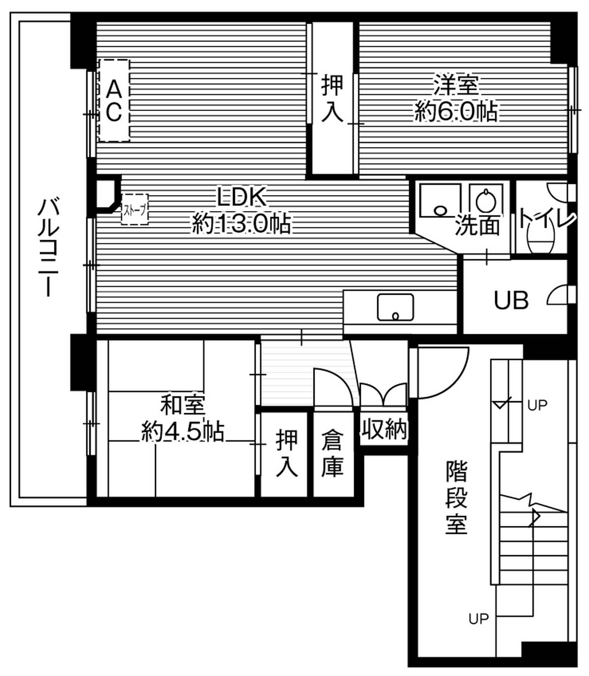 Sơ đồ phòng 2LDK của Village House Taisei ở Obihiro-shi