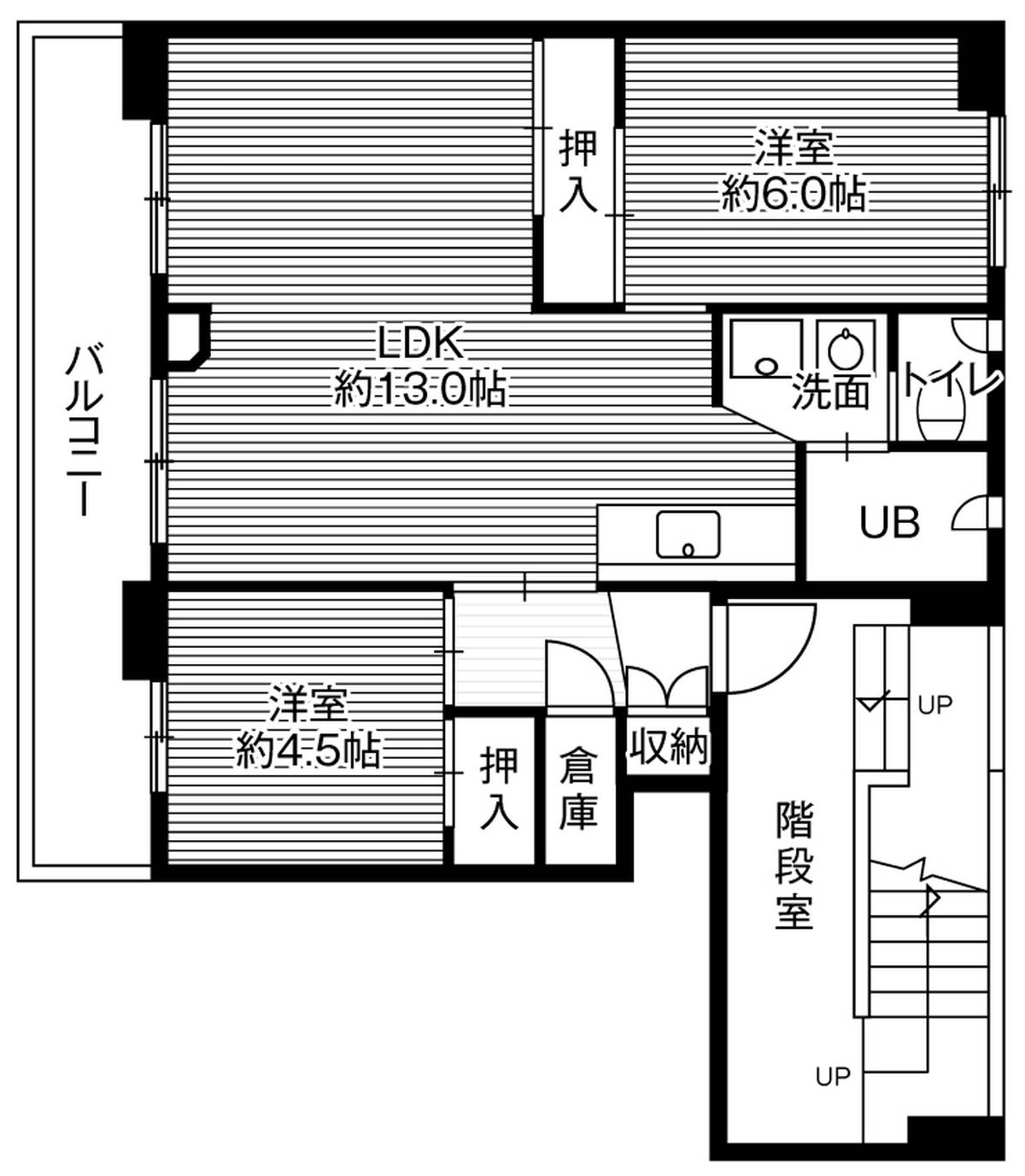 Planta 2LDK Village House Horomui em Iwamizawa-shi