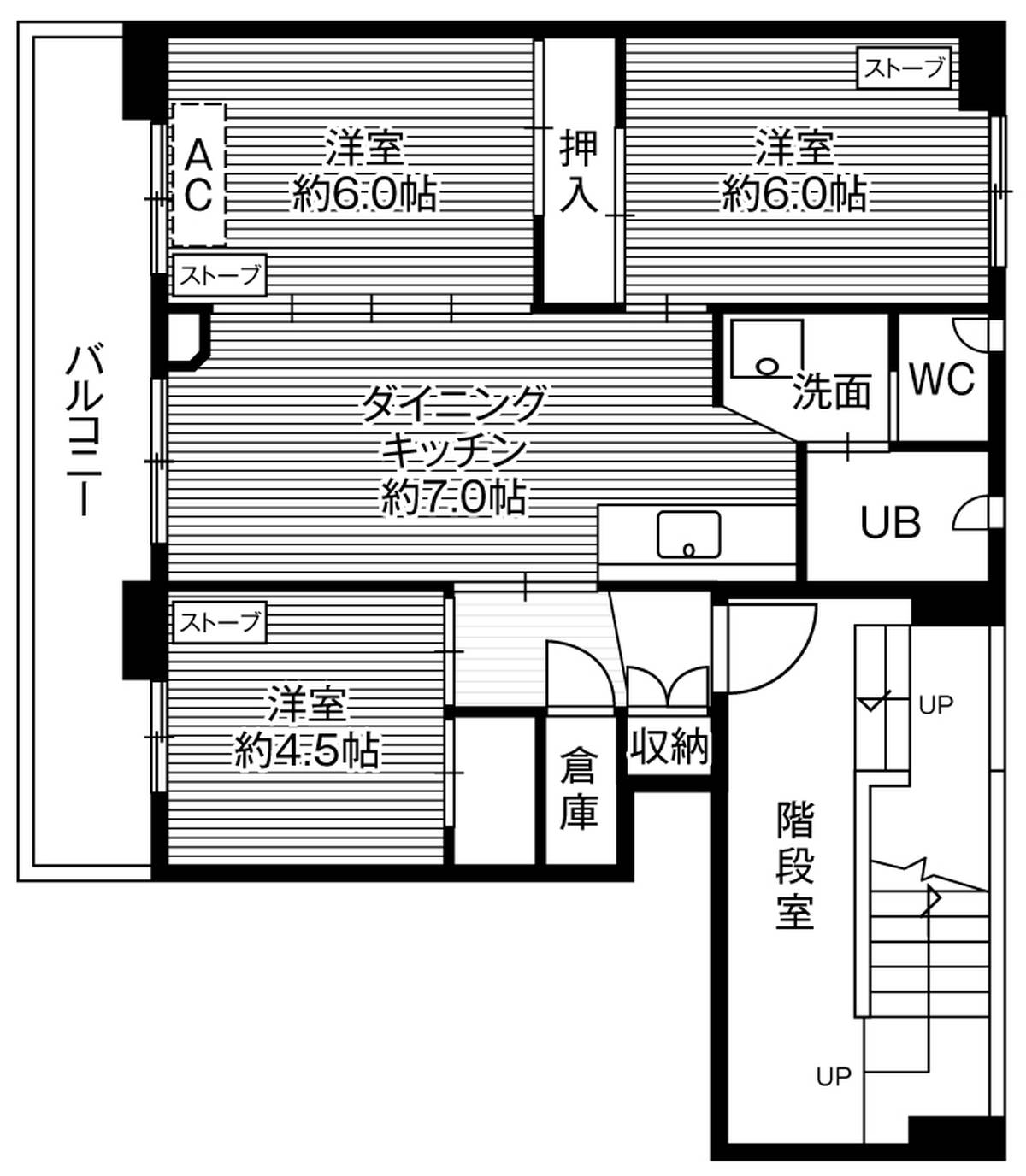 釧路市ビレッジハウス美原の間取り図3DK