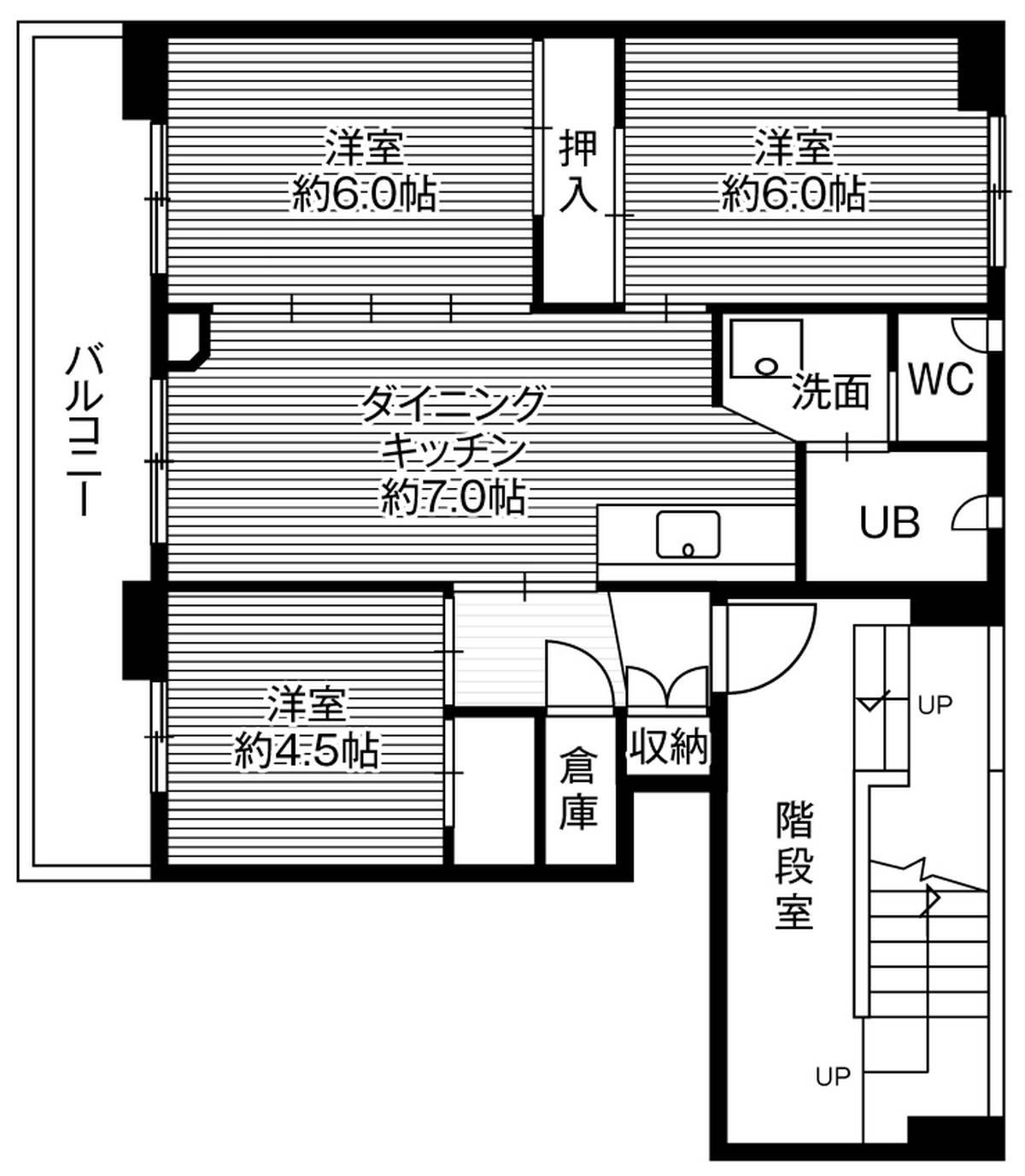 釧路市ビレッジハウス美原の間取り図3DK