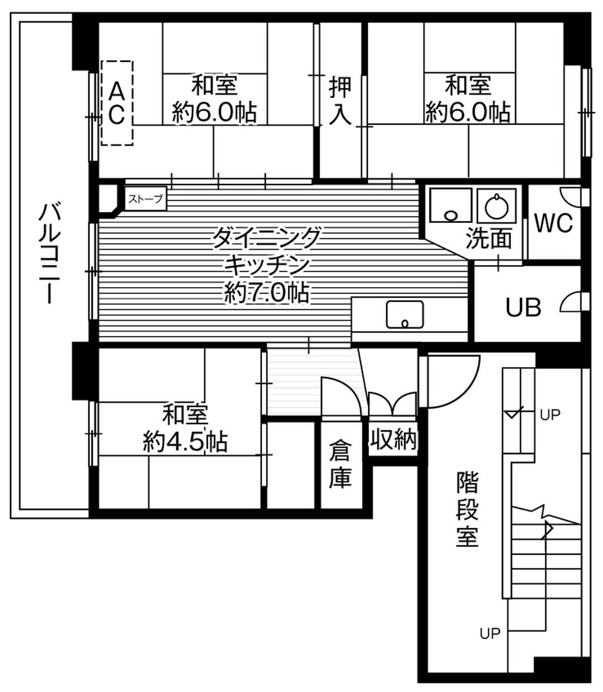 石狩市ビレッジハウス石狩の間取り図3DK