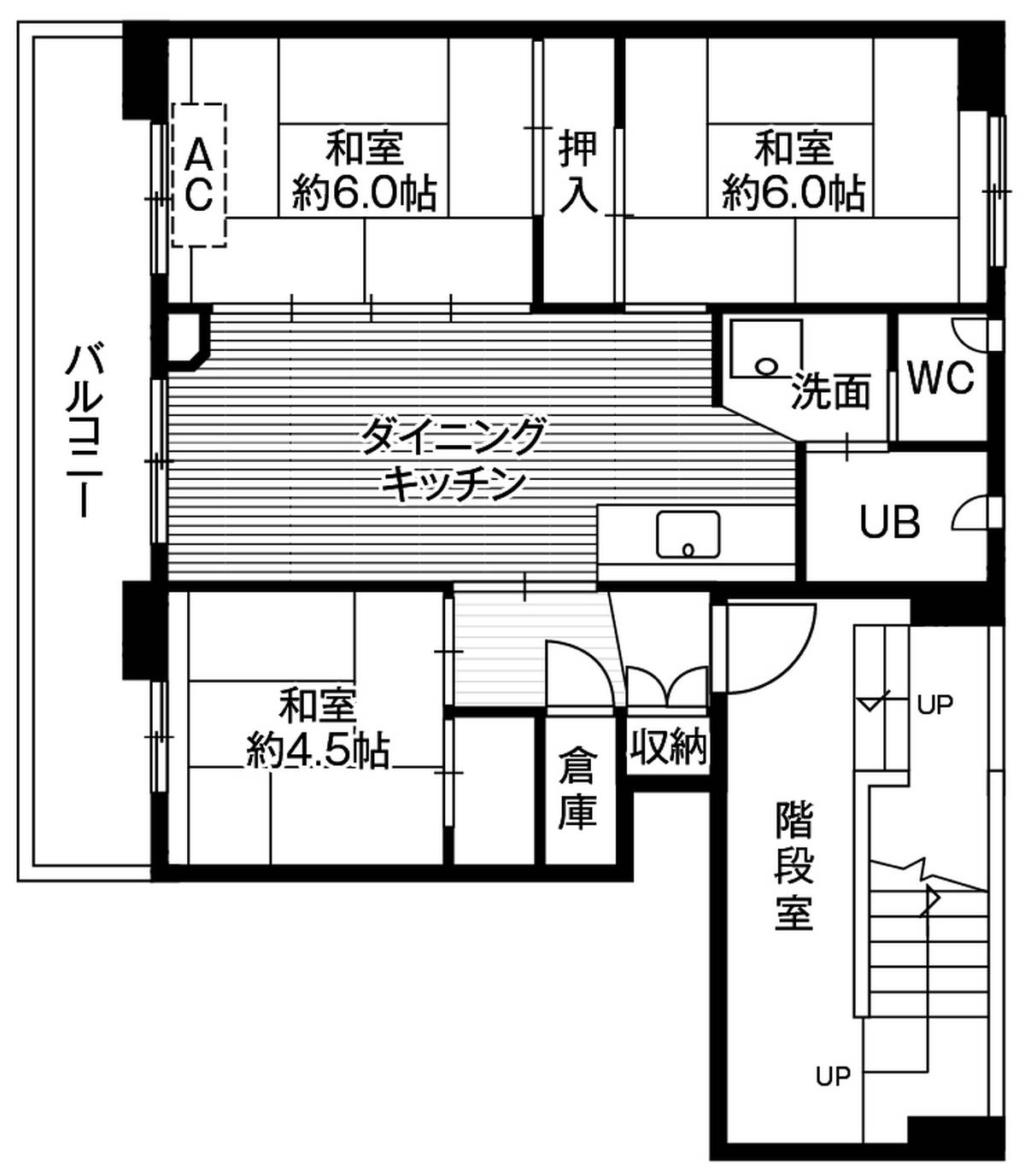 3DK floorplan of Village House Horomui in Iwamizawa-shi