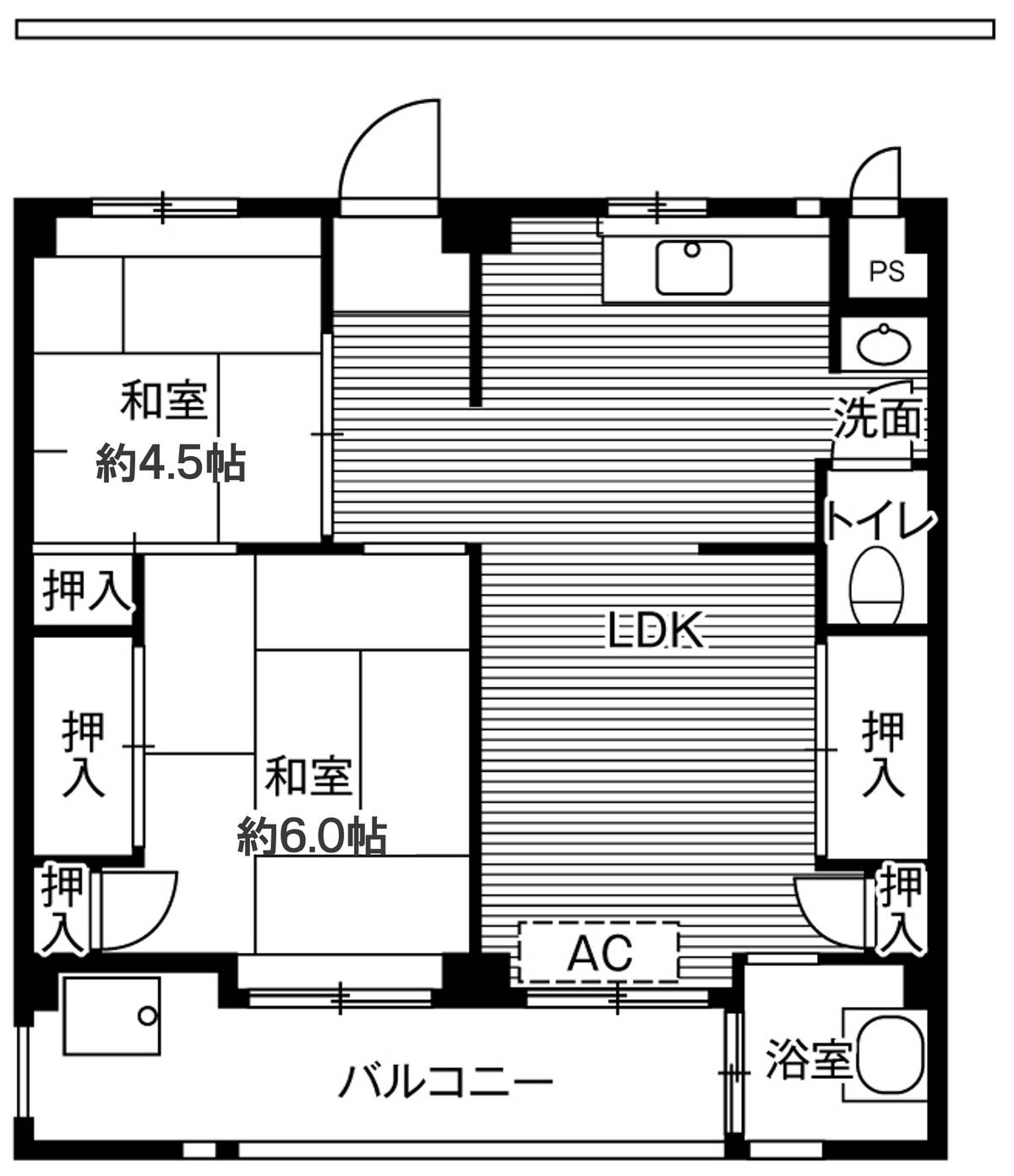 Sơ đồ phòng 2LDK của Village House Aioi ở Wakaba-ku