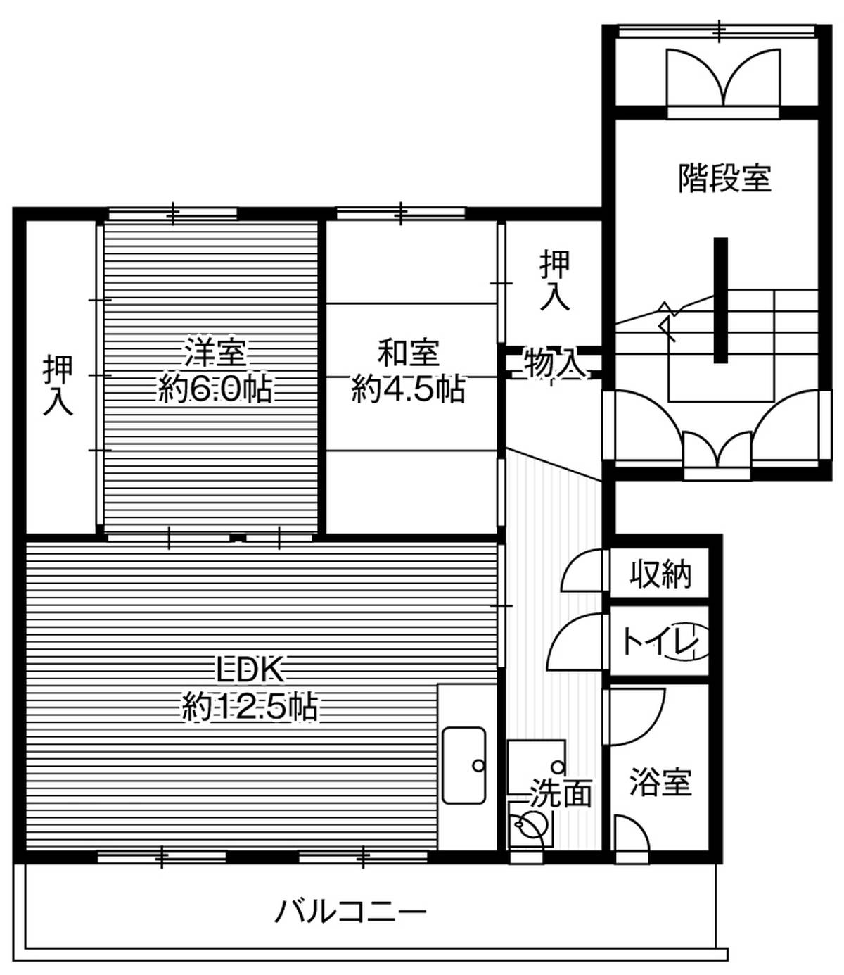 南区ビレッジハウス川沿の間取り図2LDK