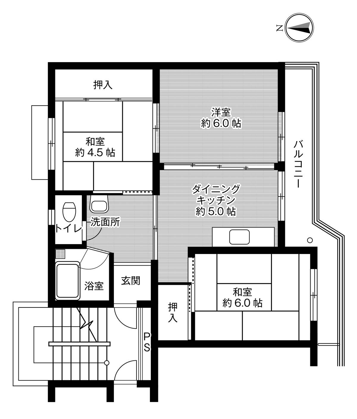 Planta 3DK Village House Naka Sakurada em Yamagata-shi
