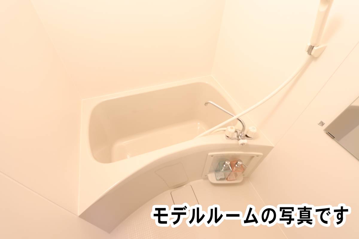 位于江別市的Village House 野幌的浴室