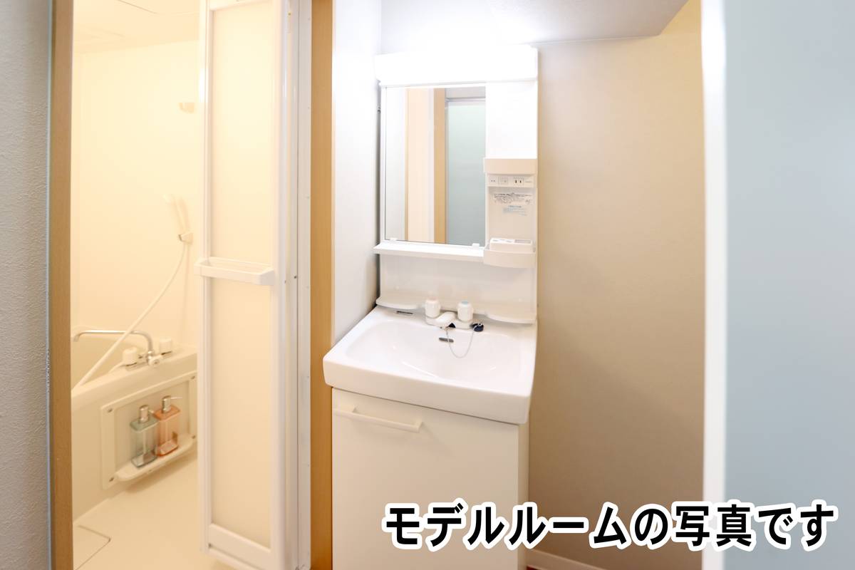 位于江別市的Village House 野幌的洗手间