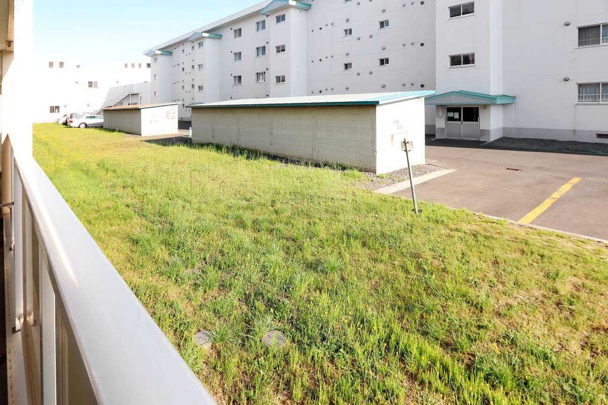 Tầm nhìn từ Village House Hassamu ở Nishi-ku