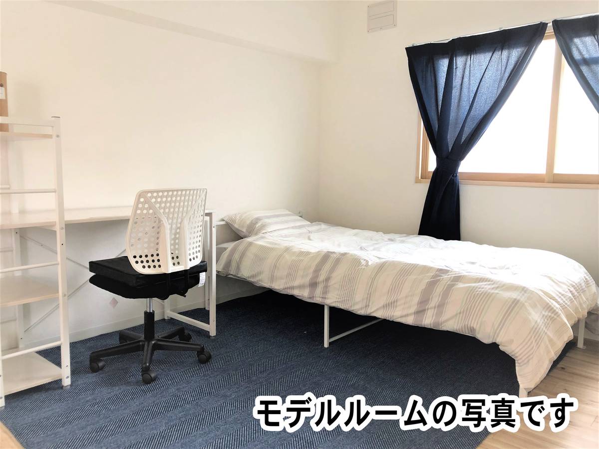 Phòng ngủ của Village House Fukuzumi ở Toyohira-ku