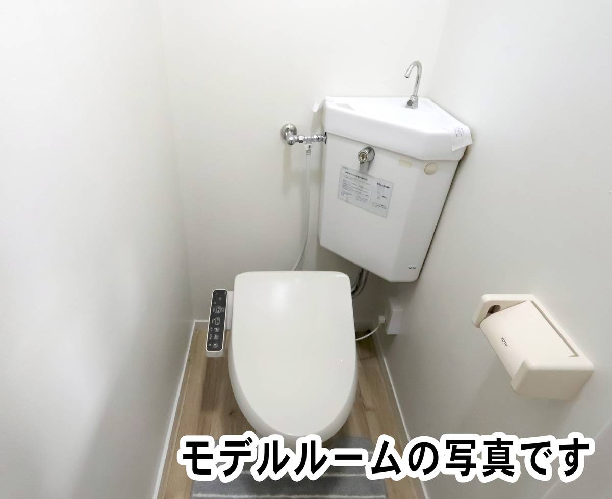 Banheiro de Village House Fukuzumi em Toyohira-ku