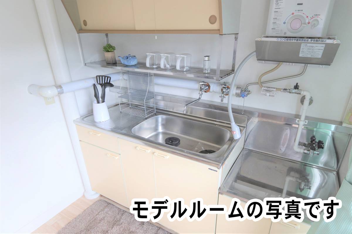 Kitchen in Village House Zenibako in Otaru-shi
