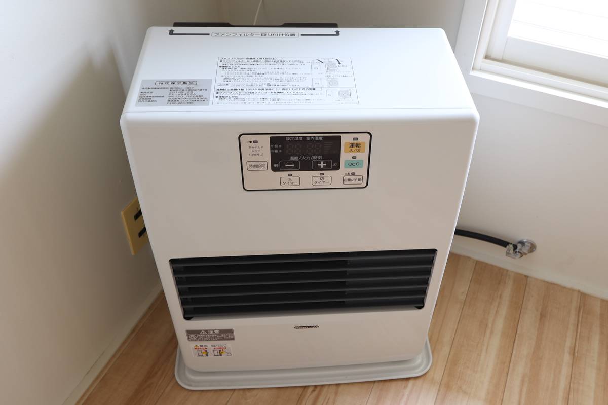 Rumoi-shi ရှိ Village House Rumoi ၏ အခန်းတွင်း ပစ္စည်းကိရိယာများ