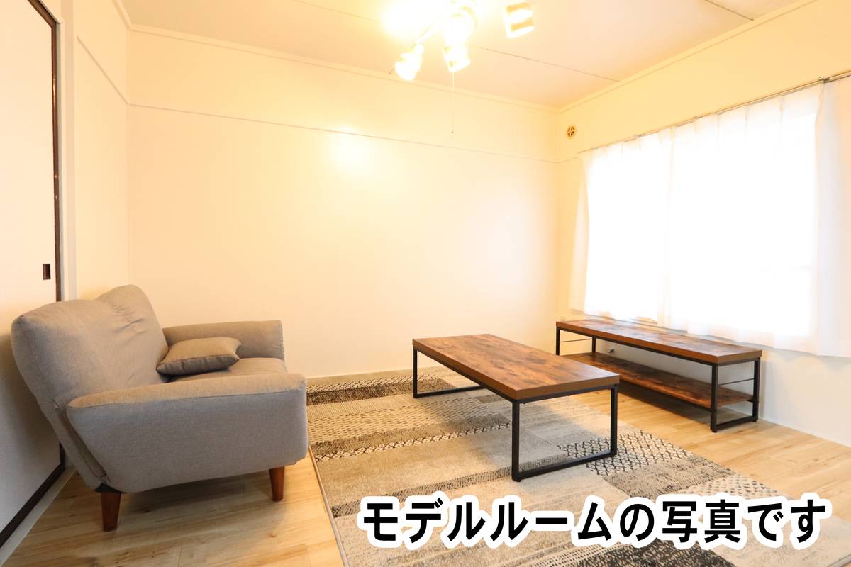 Sala de estar Village House Kotoni Dai 2 em Nishi-ku