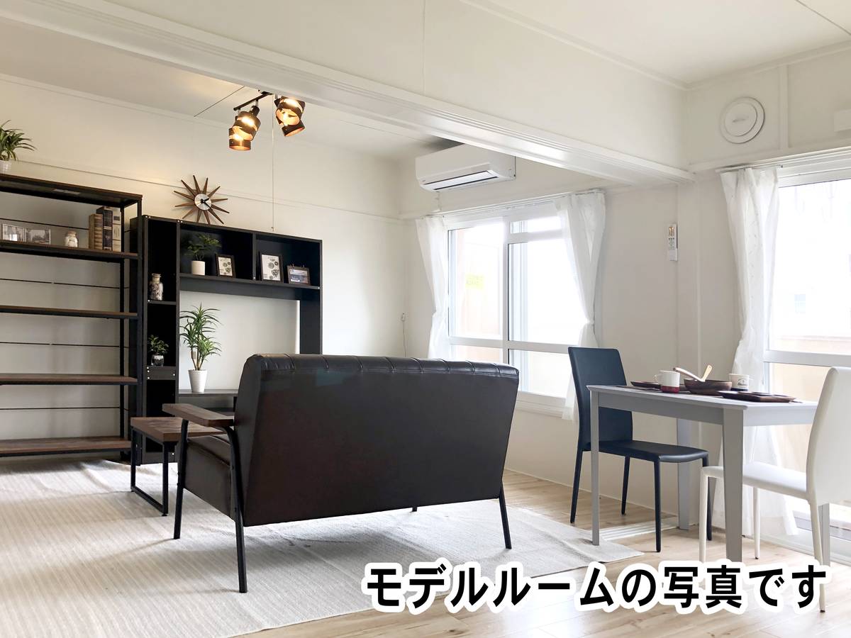 Phòng khách của Village House Itoi ở Tomakomai-shi