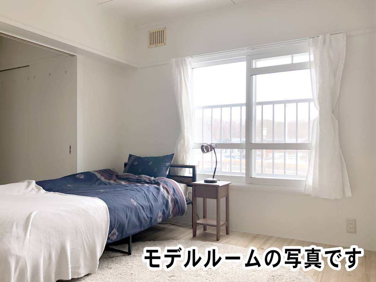 Bedroom in Village House Itoi in Tomakomai-shi