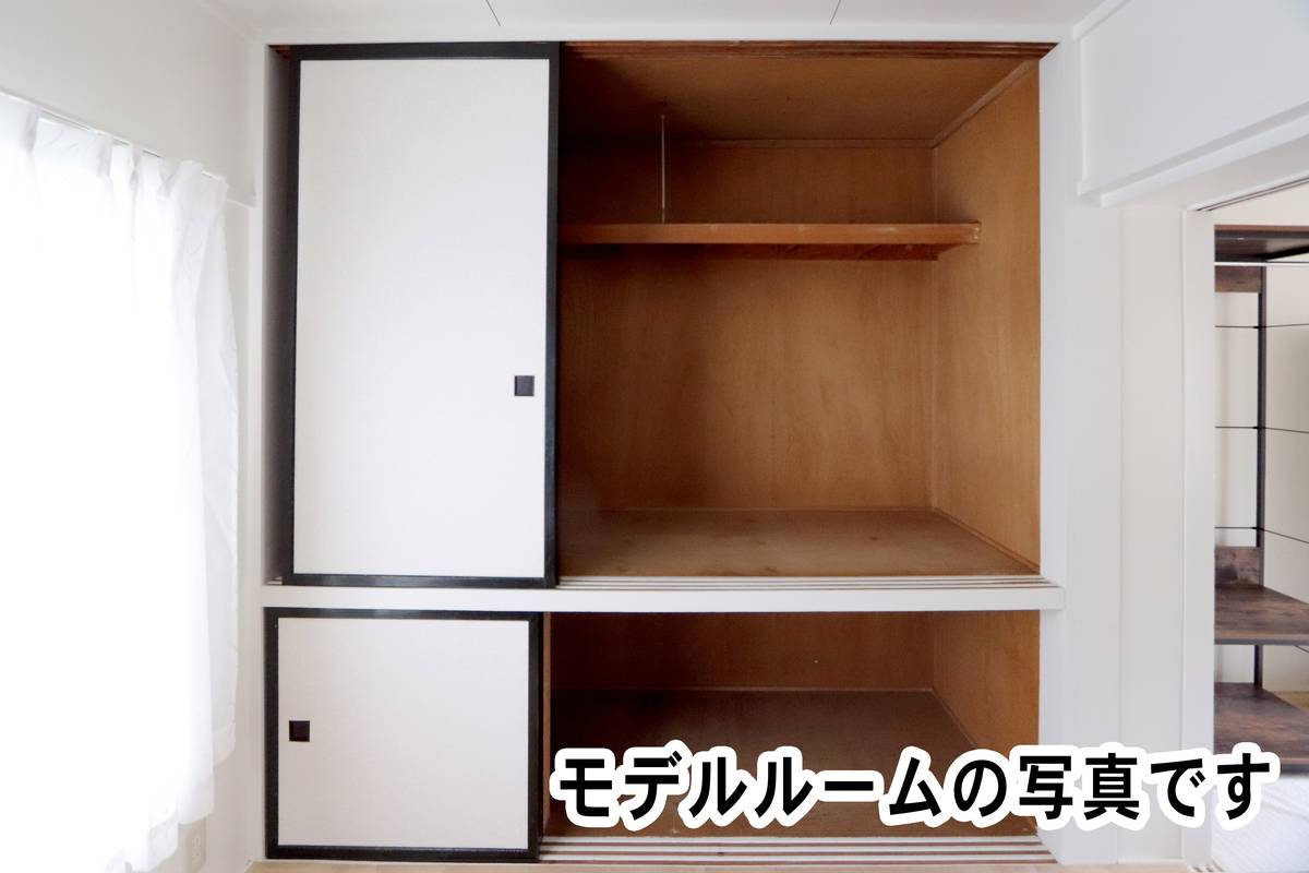 Storage Space in Village House Itoi in Tomakomai-shi