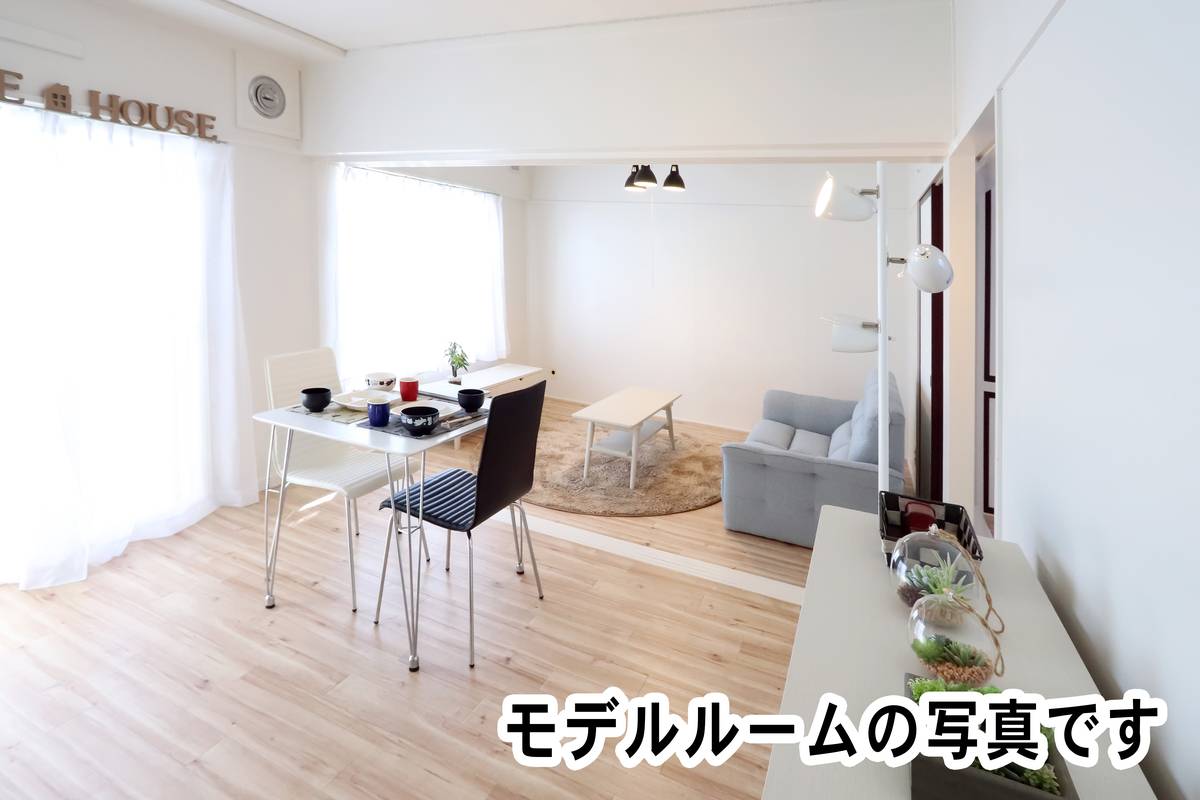 Living Room in Village House Misono in Mikasa-shi