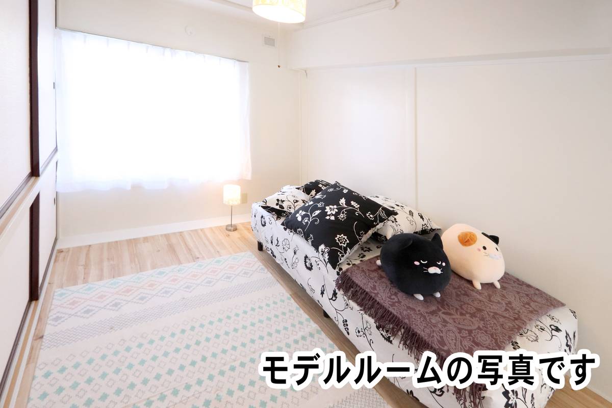Phòng ngủ của Village House Misono ở Mikasa-shi