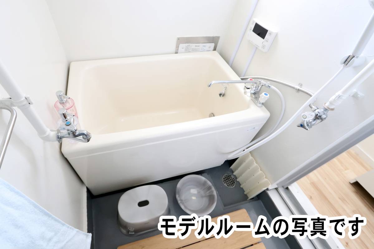 Bathroom in Village House Misono in Mikasa-shi