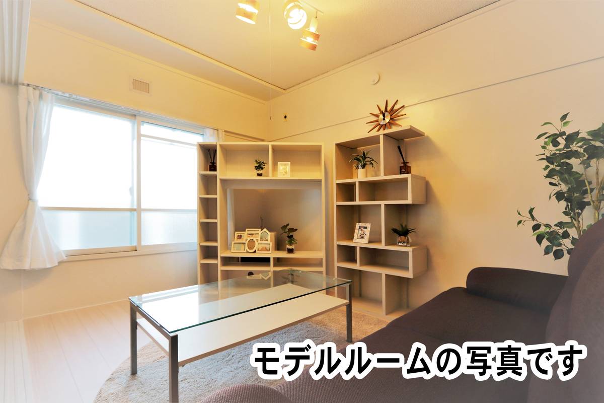 Living Room in Village House Hirosato in Fukagawa-shi
