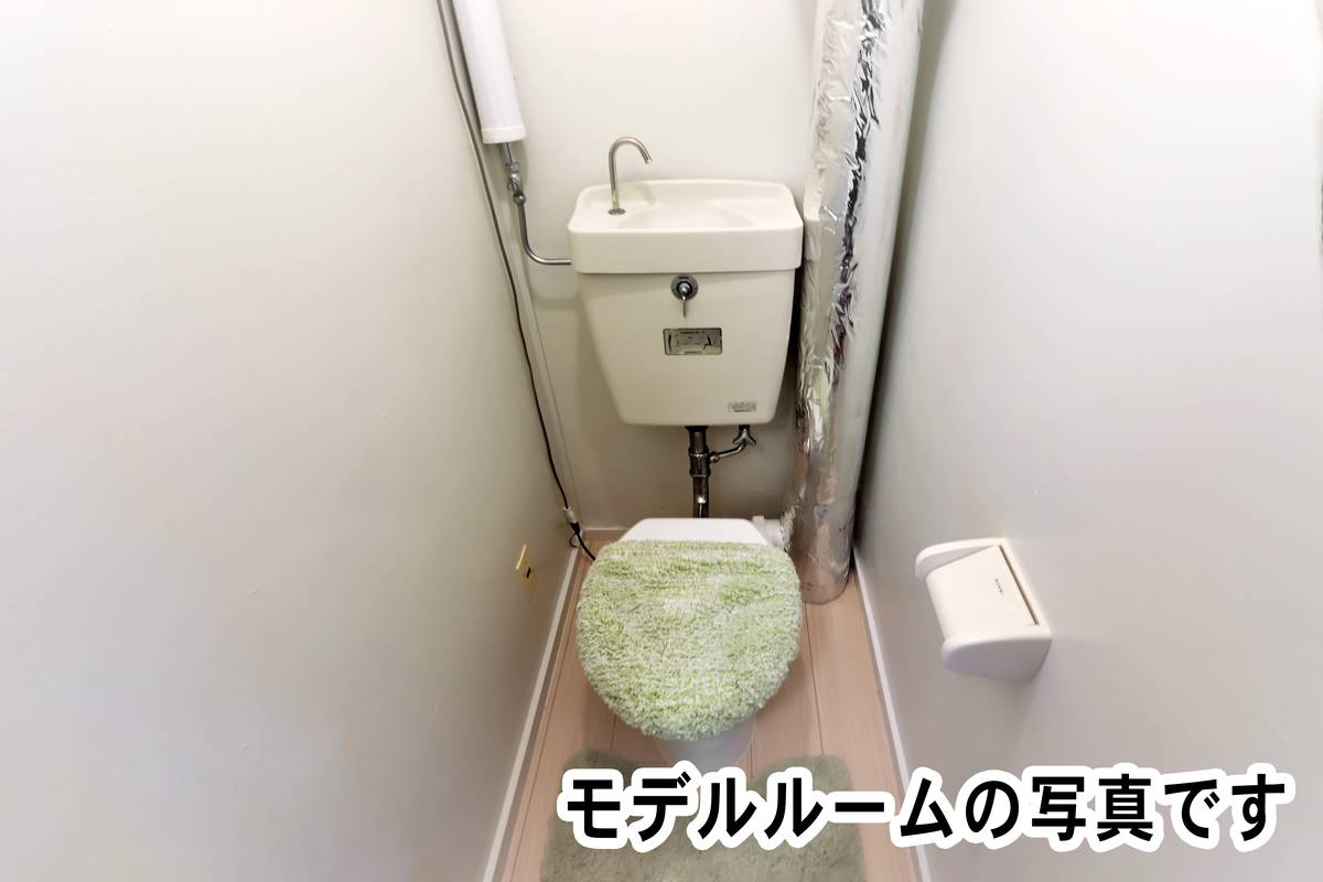 Toilet in Village House Hirosato in Fukagawa-shi