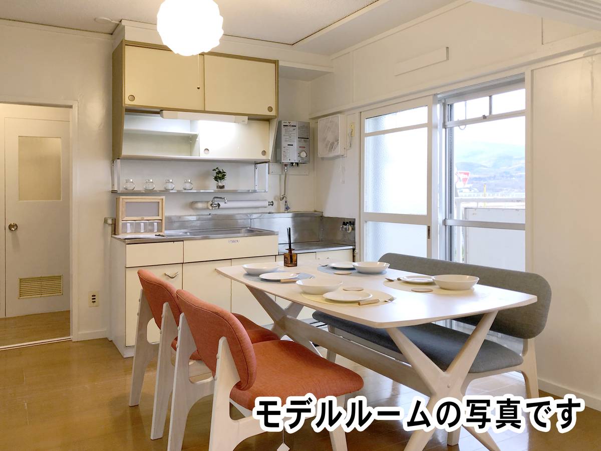 Cozinha de Village House Hirosato em Fukagawa-shi