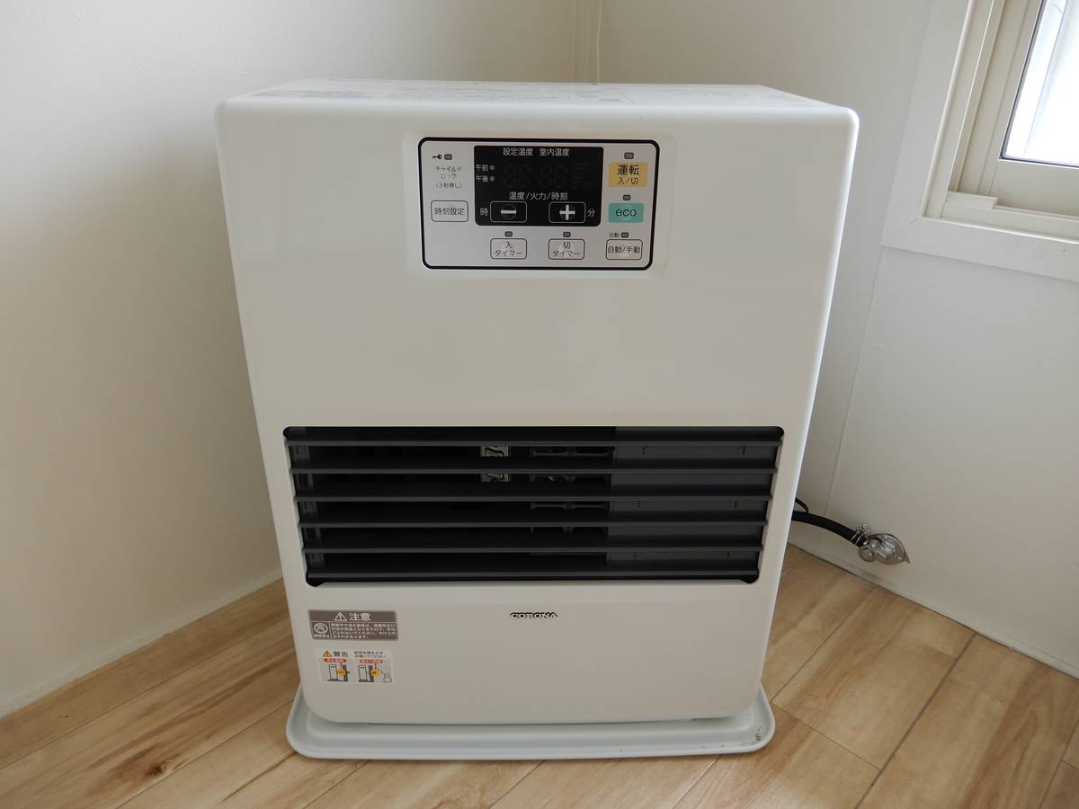 Unit Equipment in Village House Boyo in Nemuro-shi