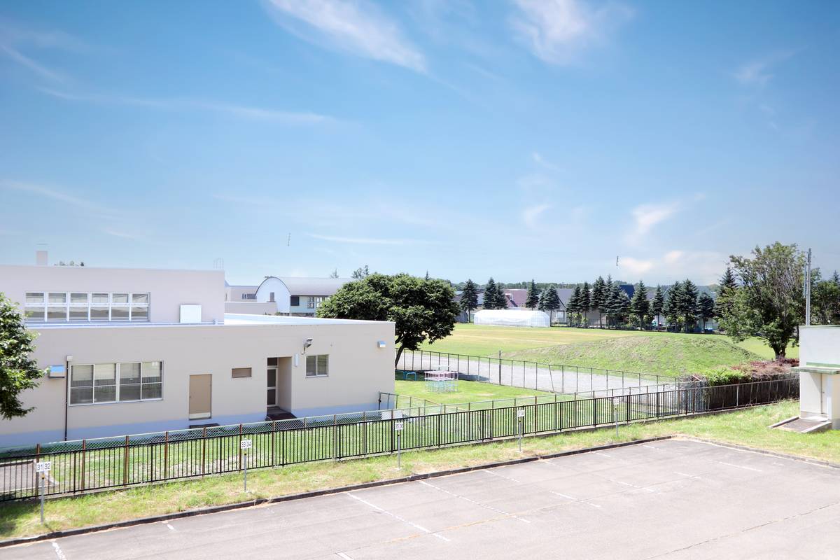 Tầm nhìn từ Village House Taisei ở Obihiro-shi