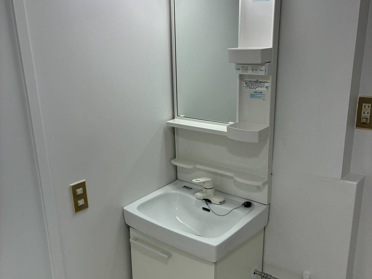Powder Room in Village House Megumino in Eniwa-shi