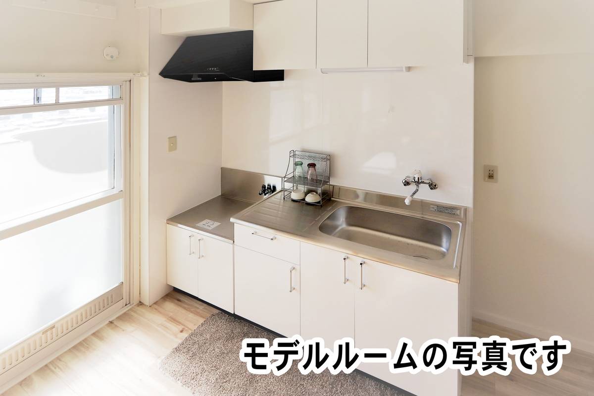 Kitchen in Village House Sakuradai Tower in Atsubetsu-ku