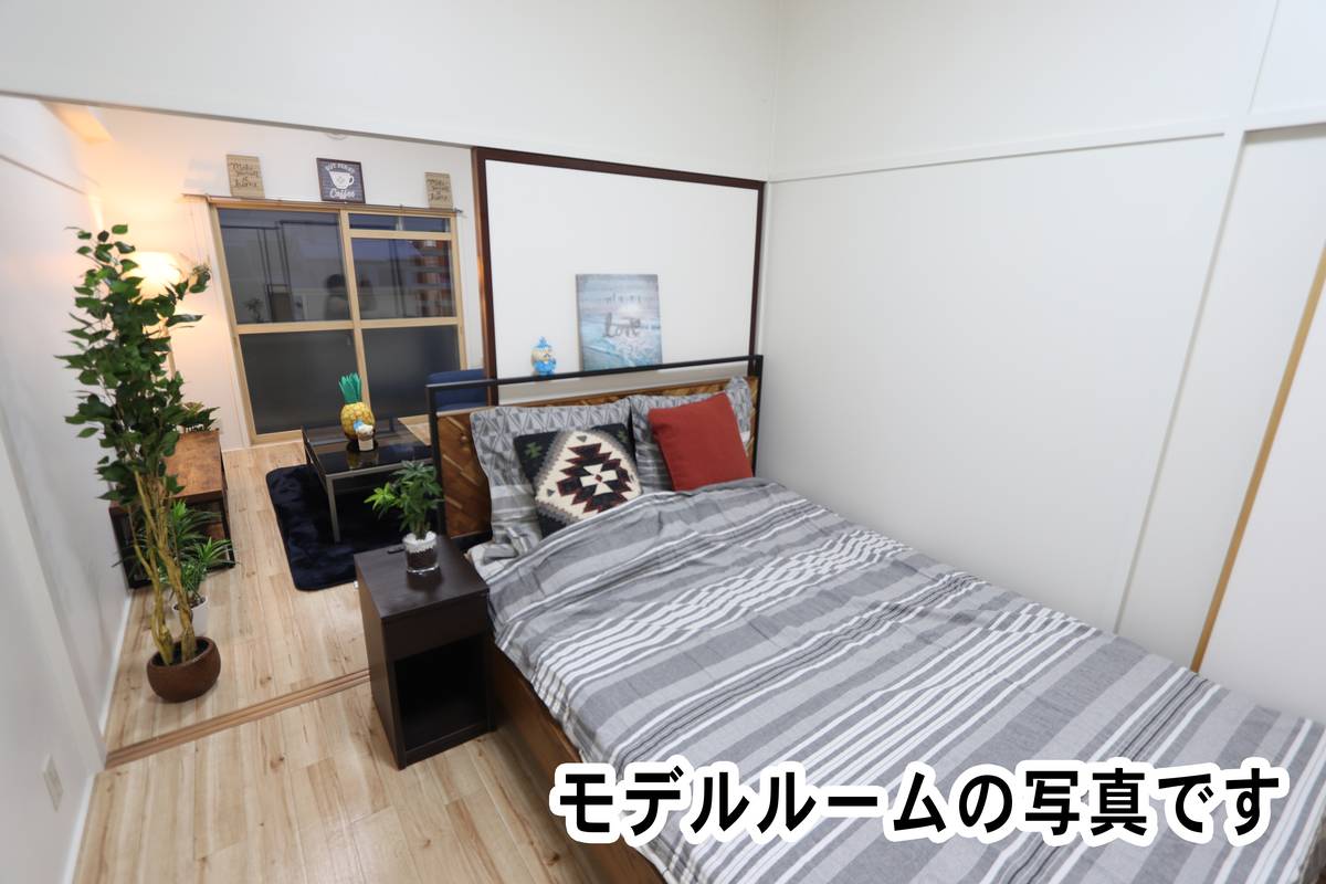 Bedroom in Village House Sakuradai Tower in Atsubetsu-ku