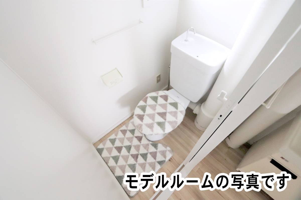 Nhà vệ sinh của Village House Horomui ở Iwamizawa-shi